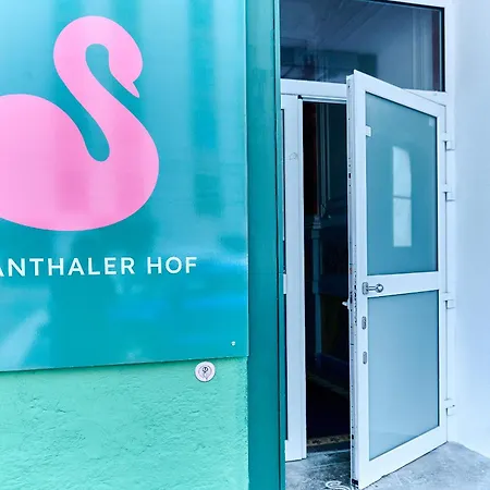 ホテル Schwanthaler Hof *